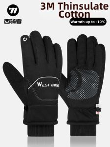 West Biking | Insulated Windproof Winter Cycling Gloves Long Finger