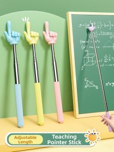 YOUJIAYU | Retractable Reading Pointer Teaching Wand