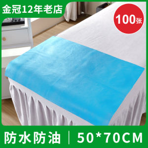 Waterproof Oil-resistant Thickened Disposable Non-woven Beauty Salon Professional Nail Art Pad Towel Hole Towel Pillow Towel