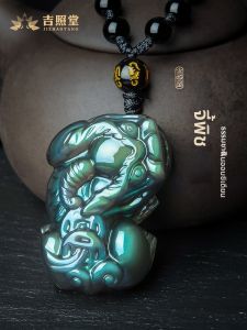 JIZHAOTANG | Natural Colorful Obsidian Wealth Amulet Pendant