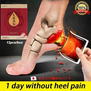 NEW 3.0 Heel Pain Relief Patch Ankle Pain Relief Plantar Fasciitis 12Pcs Foot Care Sakit Tumit Kaki Joint Pain Relief Herbal Patch Fast-Acting Ointment for Bone Spurs & Fascia Inflammation