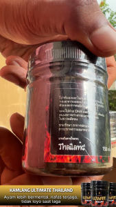 KAMLANG ULTIMATE THAILAND UNTUK AYAM ORIGINAL IMPORT DAN HERBAL 150GR