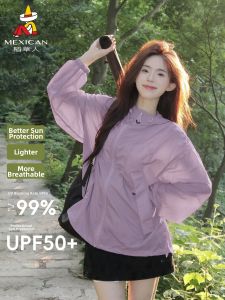 Mexican | Ice Silk Lightweight Breathable UV Protection Sunscreen Jacket