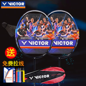 Victor Challenger 9500 Badminton Racket Single Stick Full Carbon Fiber Offensive Type Lightweight G2 Handle Hard Shaft