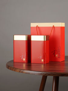 High-End Tea Canister Red Tea Sealed Box Empty Box Tea Gift Box Premium Chinese Style Tea Storage Container Iron Material