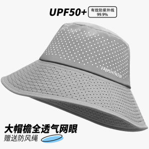 Breathable Large Brim Fishing Cap Recommended by Influencers Face Slimming Summer Sun Hat Wide Head Circumference Youth Fashion Accessory