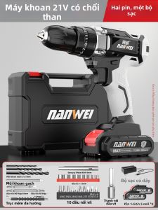 NANWEI | Máy Vặn Vít NANWEI Không Chổi Than Không Dây Pin Lithium
