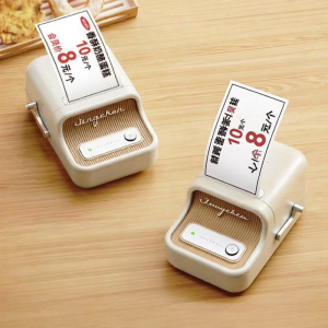 Niimbot | Máy In Nhãn Thực Phẩm Nhiệt Độ Cao Định Nghĩa Cao Mã Vạch