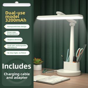Student Study LED Desk Lamp