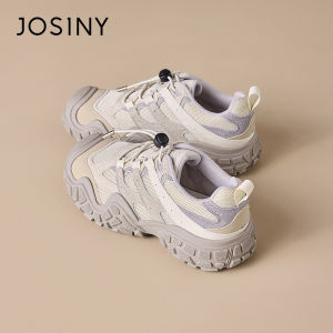 Josiny | Thick Sole Cute Training Shoes Womens Non-Slip Outdoor Hiking Shoes