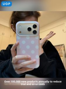 UGP | Pink Polka Dot Stylish Case 4 Apple