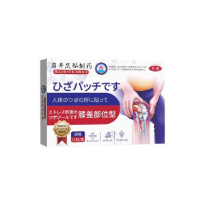 Knee Patch Special Gel Patch for Knee Protection Home Daily Use Protective Gear Knee Waist Shoulder Neck Support