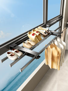 TIANDIYU | Expandable Foldable Balcony Drying Rack