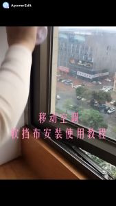 AirLock Portable Air Conditioner 4 meter Flexible Cloth Sealing Plate Window Seal Window Plate