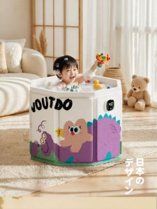 YONSEN | Bồn Tắm Gấp Nhỏ cho Trẻ Em