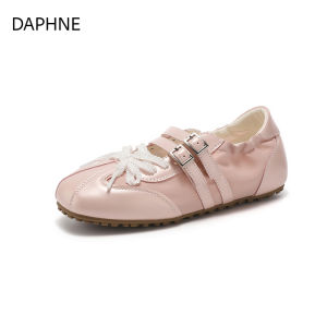 Daphne | Comfortable Flat Ballet White Breathable Womens Shoes