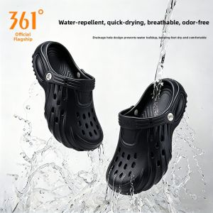 361° | Arch Support Slip-resistant EVA Sports Breathable Slippers