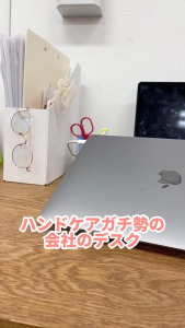 KOSE CoenRich Coen RICH Q10 Medicated Hand Cream 80g Deep Moisture Whitening - Direct From Japan