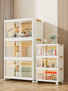 Foldable Multi-layer Storage Cabinet for Bedroom Childrens Toys Clothes Snacks Organizer Modern Simple Style Plastic Material