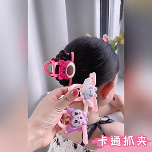 Kẹp Tóc Kẹp Càng Cua Hoạt Hình Xinh Xắn Đáng Yêu Cho Bé