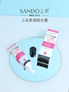 Sadoer Convenient Moisturizing Smooth Rejuvenating And Clean Depilatory Cream Hair Removal 50g