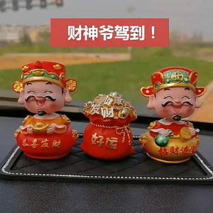 Tượng thần tài vui vẻ trang trí xe ô tô hoặc bàn làm việc trang trí bánh kem