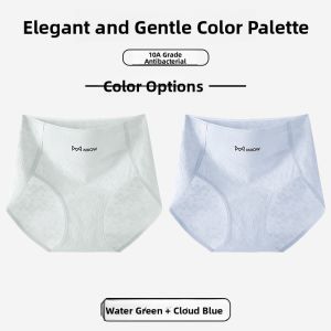 Miiow | Pure Cotton High Waist Womens Underwear Breathable Antibacterial Triangle Shorts Comfortable Briefs Youth Fashion MiiOW