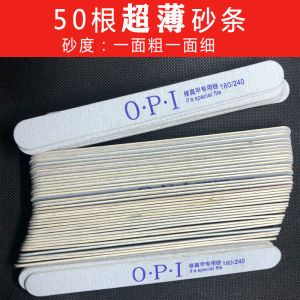 Ultra-Thin Double-Sided Nail File Sanding Strip Durable Nail Buffering Tool for Nail Care And Beauty Long round Grinding Strip