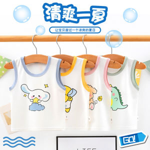Baby Summer Thin Modal Sleeveless Vest A-Class Strapless Inner Wear Base Summer Clothes for Boys And Girls Casual Cotton Blend