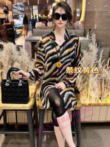 ฤดูร้อน เสื้อเชิ้ตแขนเจ็ดบรูซสําหรับสุภาพสตรีลายดอกไม้แฟชั่นบาง หลวม เสื้อเชิ้ตป้องกันแสงแดดสไตล์ลายทาง ปกโปโล ชุดทํางาน