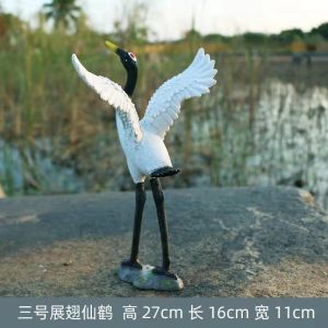 Đồ Trang Trí Sân Vườn Hình Con Hạc Hiện Đại Đơn Giản Bằng Nhựa Đồ Trang Trí Ngoài Trời Cho Sân Vườn Hồ Cá Bồn Tắm Mặt Nước