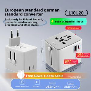 Bull | Europe & German Standard Adapter Plug