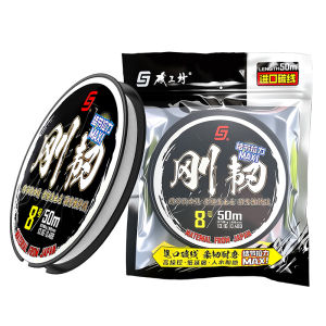 Huaji | Dây Câu Cá Dẫn Nhập Khẩu Chính Hãng Carbon Fluorocarbon Lớn