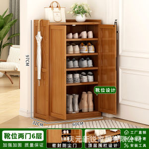 Multilayer Bamboo Wood Shoe Rack Home Entrance 2024 New Style Storage Cabinet Direct Sale from Manufacturer Baby Home Furniture