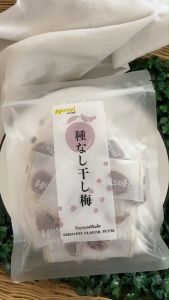 HOSHI 1 ซอง บ๊วยปรุงรสไทยสไตล์ ญี่ปุ่น ไร้เมล็ด 100 กรัม บ๊วย บ๊วยญี่ปุ่น บ๊วย3รส บ๊วยอบ บ๊วยไร้เมล็ด