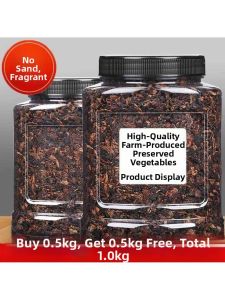Farm-made Dried Pickled Plum 1kg