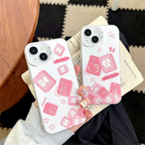Cute Meow Cat Design Phone Case Compatible with Apple 15Promax Hard Protective Shell for iPhone 14Plus/13 Large Hole Anti-Fall Girls Heart
