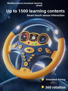JIFANPAUL | Sound & Light Music Steering Wheel Toy for Baby Car Simulator 3 Years
