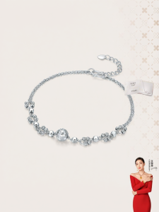 Dazzling Lucky Platinum Bracelet