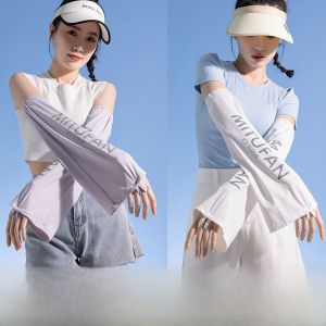 MiiOW | Ice Silk Sun Protection Sleeve Covers For Women Loose And Breathable For Cycling Driving Fishing Couples Youth And Teens