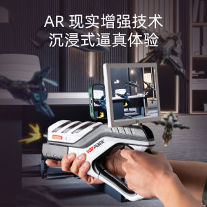 Advanced Black Tech Childrens Toy Gift for 10 Year Old Boys Educational Intelligence Building Blocks Plastic Toys for Kids