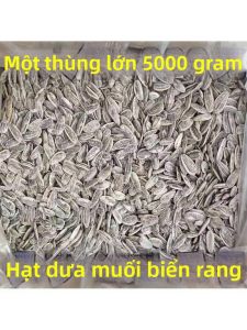 Hạt Hướng Dương Muối 500g