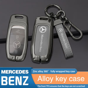 Zinc Alloy Genuine Leather Car Key Fob Case Cover Shell Keychain For Mercedes Benz A B C E S Class W177 W247 W205 W213 W247 W222 W164 CLA GLA GLB GLC GLE GLS Remote Holder Protector