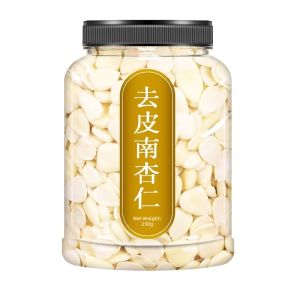 WENXIANGZAN | Raw Shelled Sweet Almonds No Additives