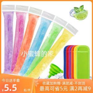 Homemade Broken Stick Ice Pack Food Grade Mold Ice Cream Ice Sucker Ziplock Bag Kids Dirt-Free Anti-Freezing Popsicles Sets