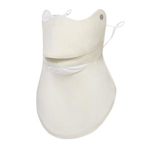 UV100 | Ultraviolet Protection Neck Mask Sunscreen Large Size Open Mouth Drinkable Breathable