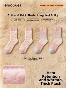 Thick Fleece Winter Long Socks