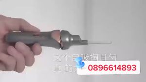 Máy lấy ráy tai lấy ráy tai cho bé máy hút ráy tai có đèn đầu silicon êm không gây xước tai.An toàn cho bé TẶNG CÁP SẠC - MẪU MỚI NHẤT