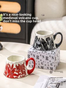 Mr.Snail | Aesthetic Ceramic Mug
