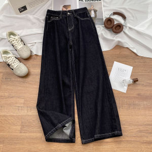 Black High Waist Wide Leg Denim Jeans Womens Early Autumn 2025 New Style Loose Drapey Straight Leg Floor-Length Pants